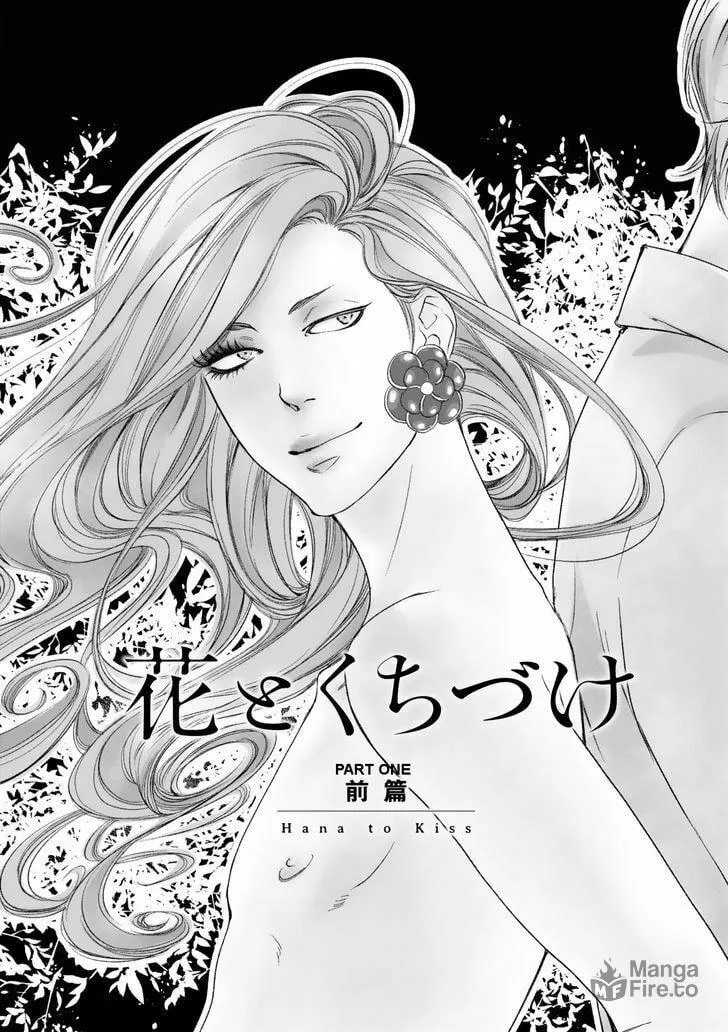 Read Hana ni Kuchizuke chapter 4 image 2 on Lezhin