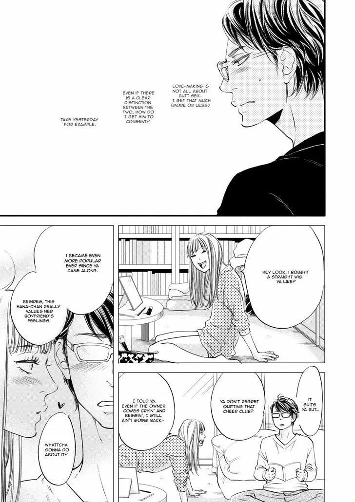 Read Hana ni Kuchizuke chapter 4 image 7 on Lezhin