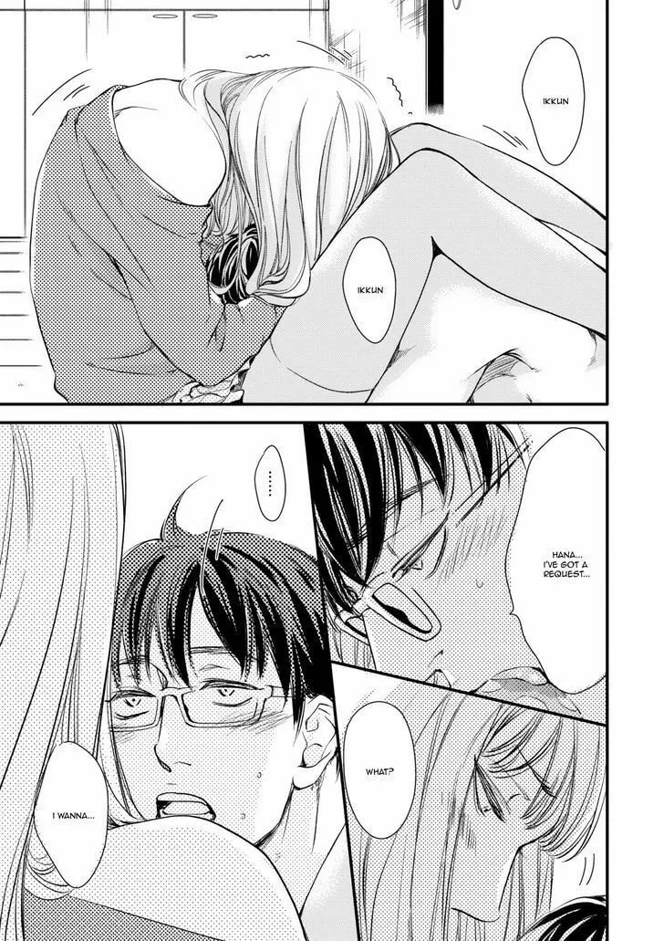 Read Hana ni Kuchizuke chapter 5.5 image 3 on Lezhin