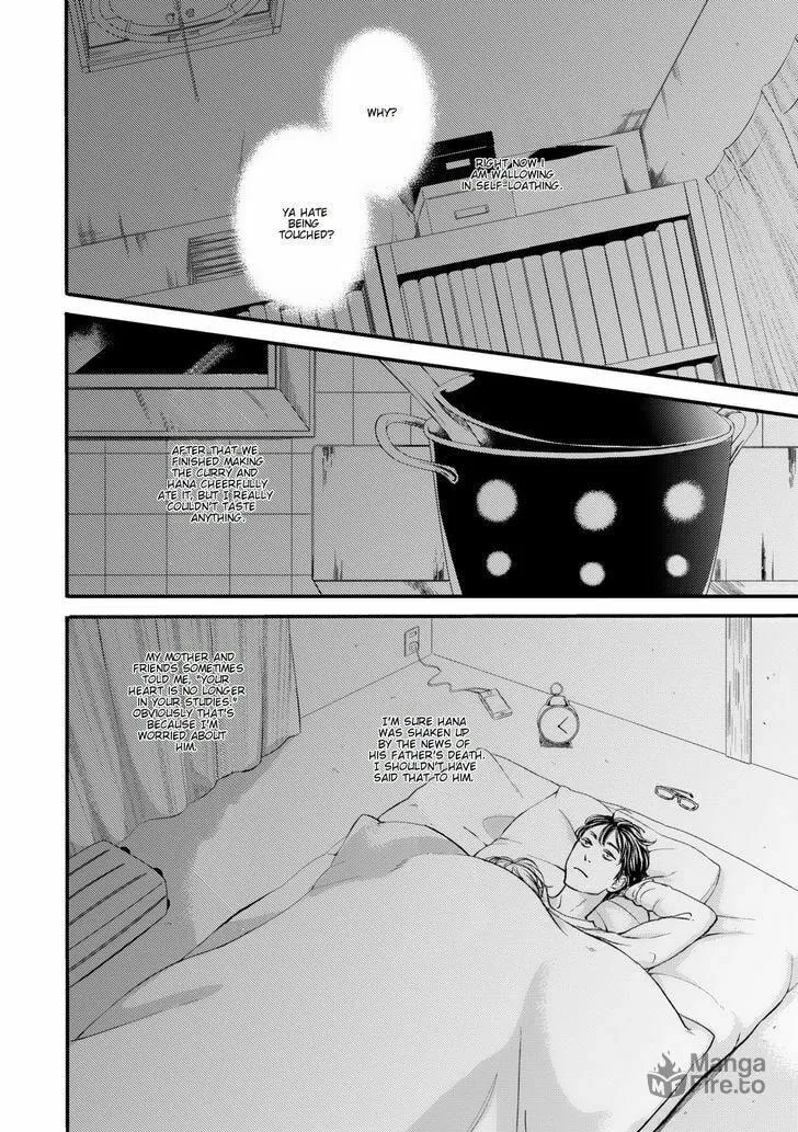 Read Hana ni Kuchizuke chapter 5 image 2 on Lezhin