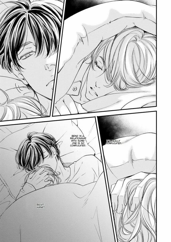 Read Hana ni Kuchizuke chapter 5 image 3 on Lezhin