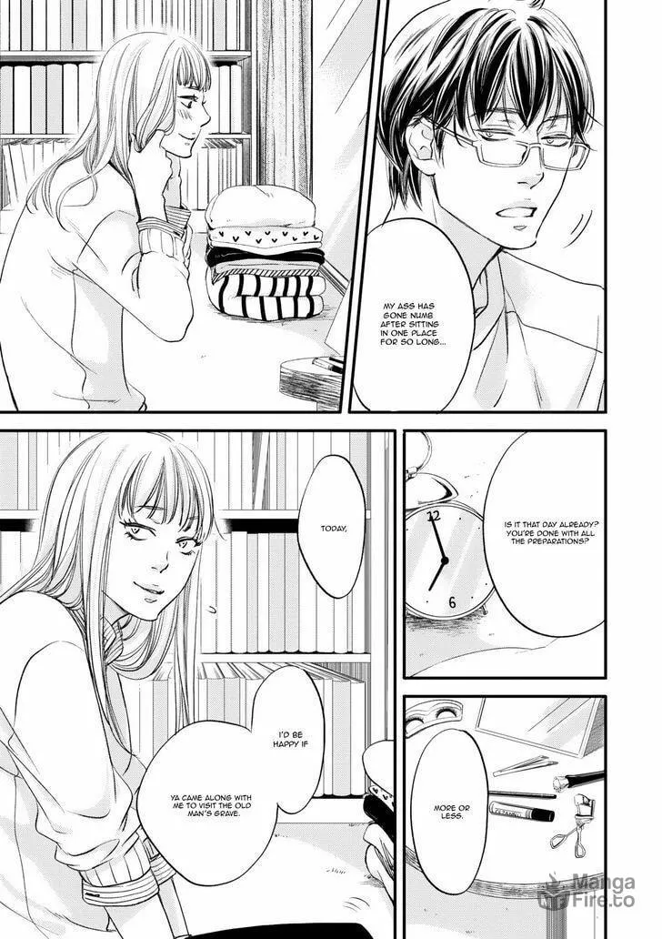 Read Hana ni Kuchizuke chapter 5 image 5 on Lezhin