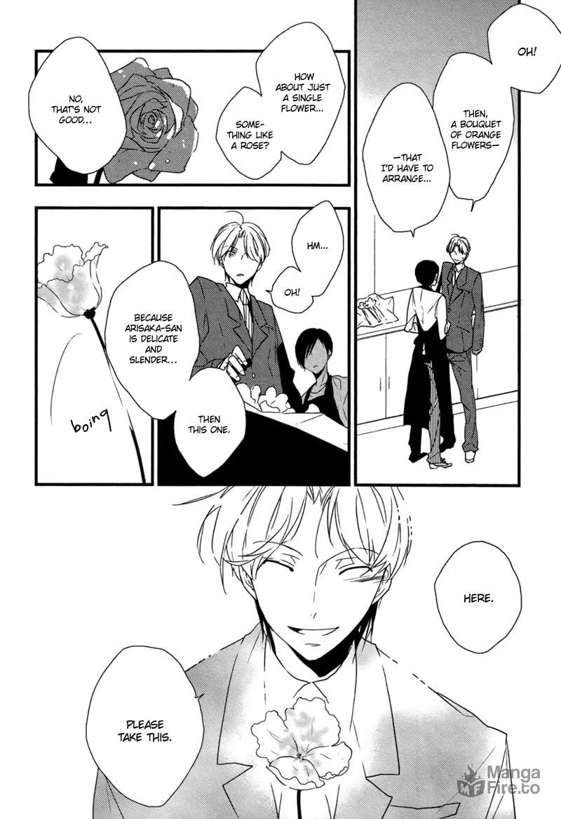 Hana ni Omoeba Chapter 0 page 12 - 