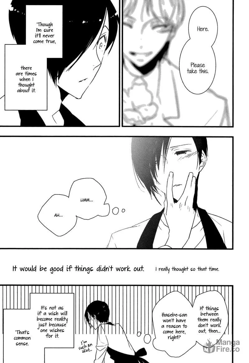 Hana ni Omoeba Chapter 0 page 15 - 