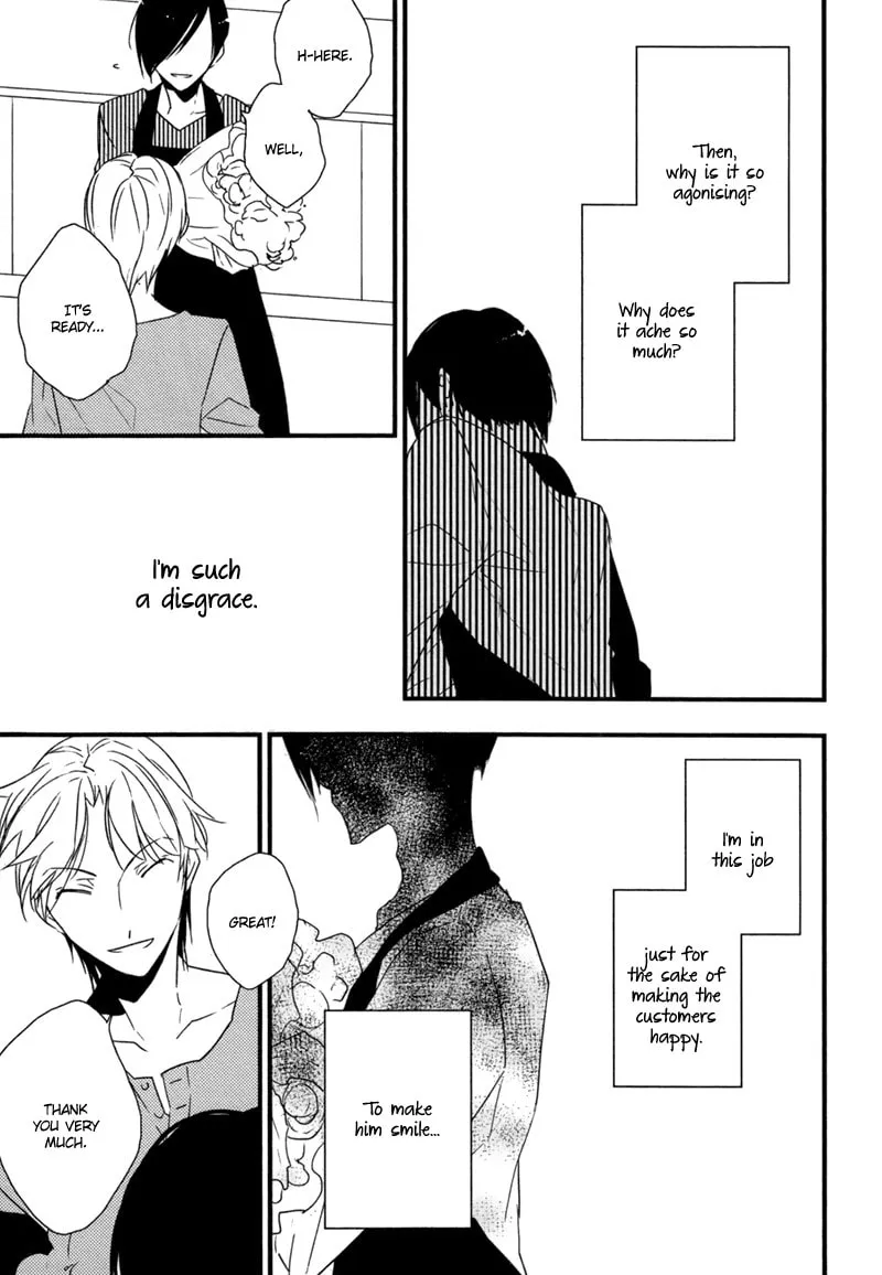 Hana ni Omoeba Chapter 0 page 23 - 