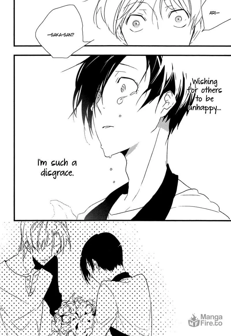 Hana ni Omoeba Chapter 0 page 24 - 