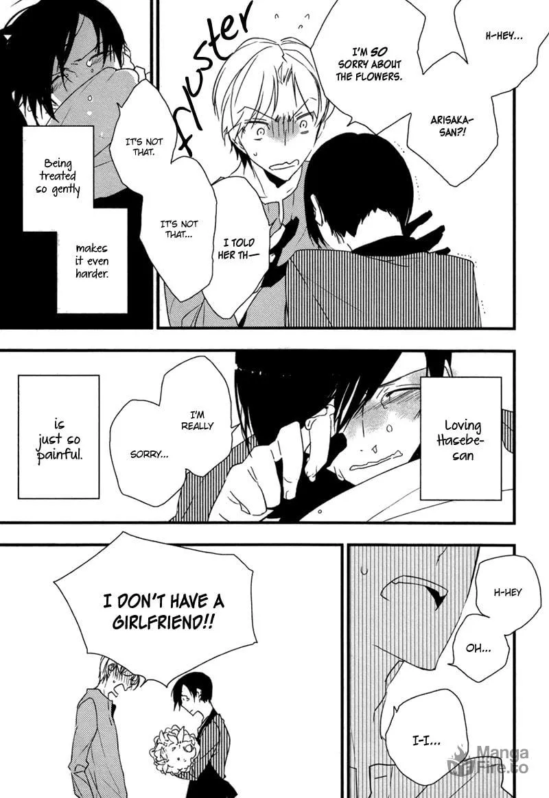 Hana ni Omoeba Chapter 0 page 25 - 