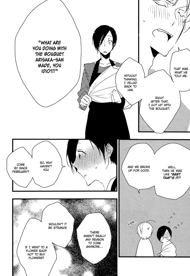 Hana ni Omoeba Chapter 0 page 28 - 