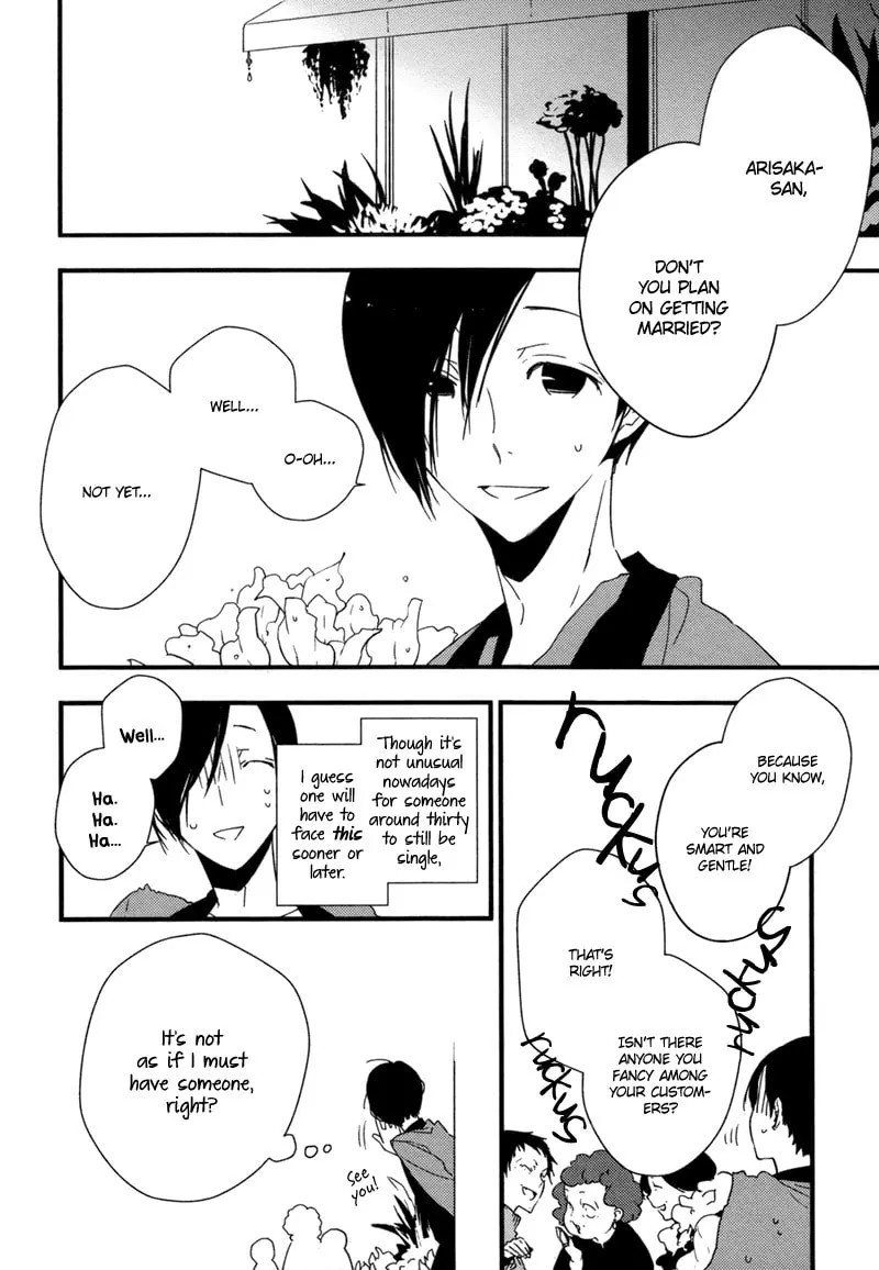 Hana ni Omoeba Chapter 0 page 4 - 