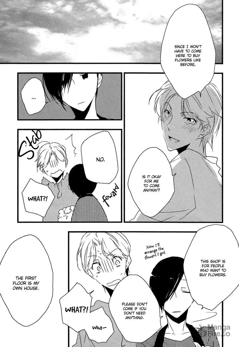 Hana ni Omoeba Chapter 0 page 33 - 
