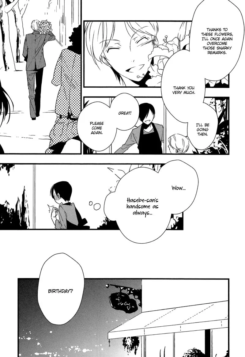 Hana ni Omoeba Chapter 0 page 7 - 
