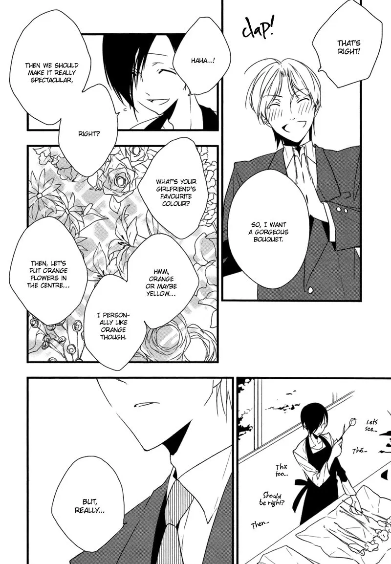 Hana ni Omoeba Chapter 0 page 8 - 