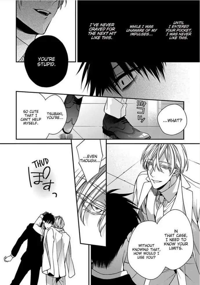 Read Hana no Akuta chapter 0 image 19 on Lezhin