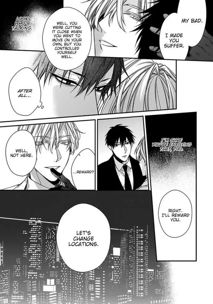 Read Hana no Akuta chapter 0 image 20 on Lezhin