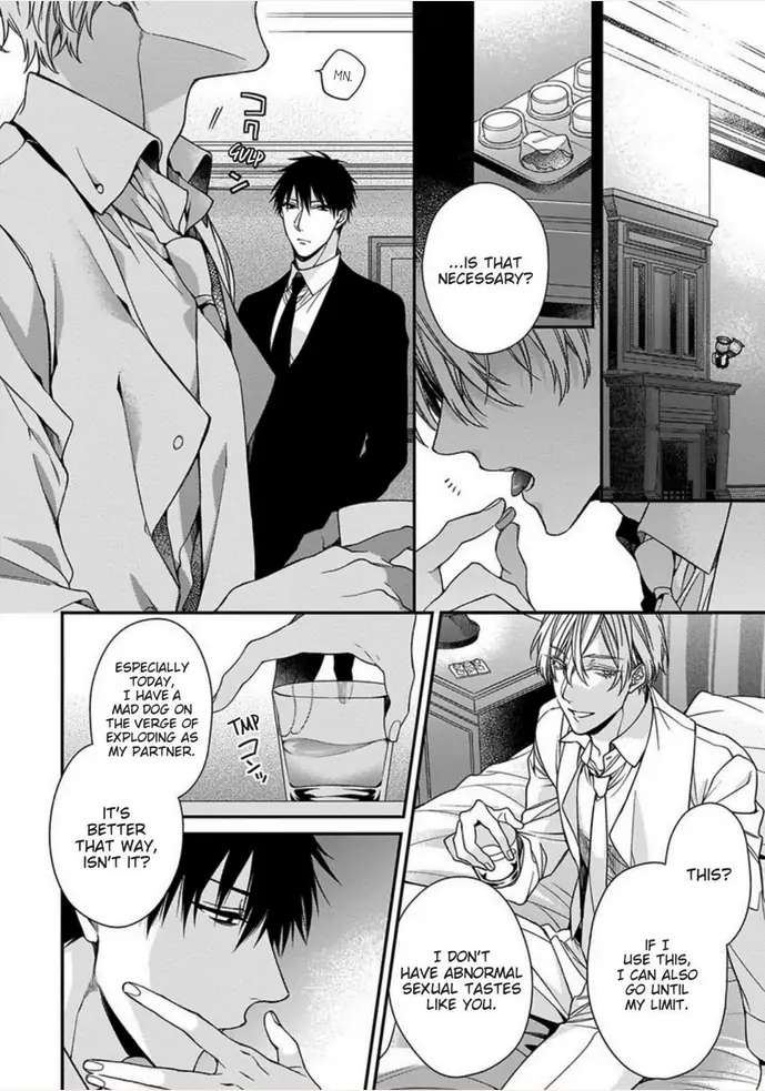Read Hana no Akuta chapter 0 image 21 on Lezhin