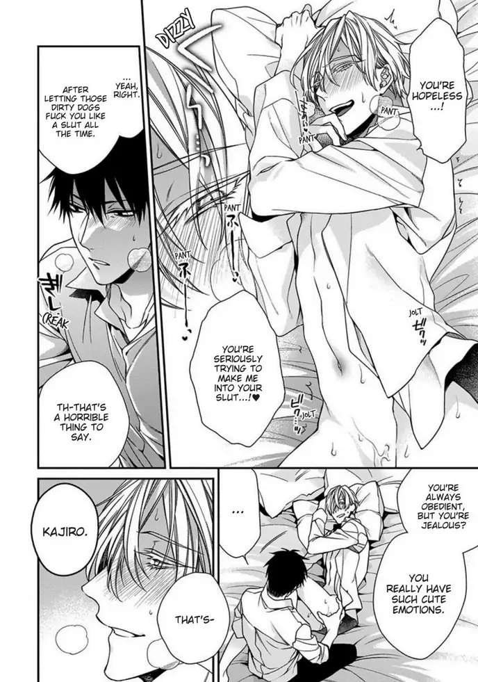 Read Hana no Akuta chapter 0 image 23 on Lezhin