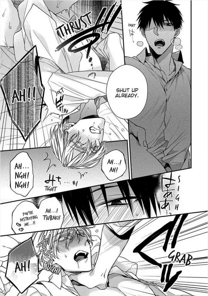 Read Hana no Akuta chapter 0 image 24 on Lezhin