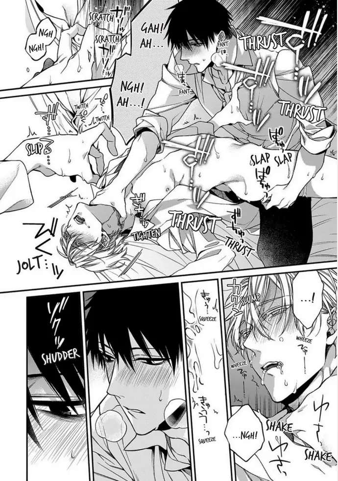Read Hana no Akuta chapter 0 image 25 on Lezhin