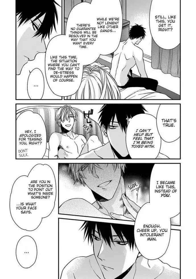 Read Hana no Akuta chapter 0 image 28 on Lezhin
