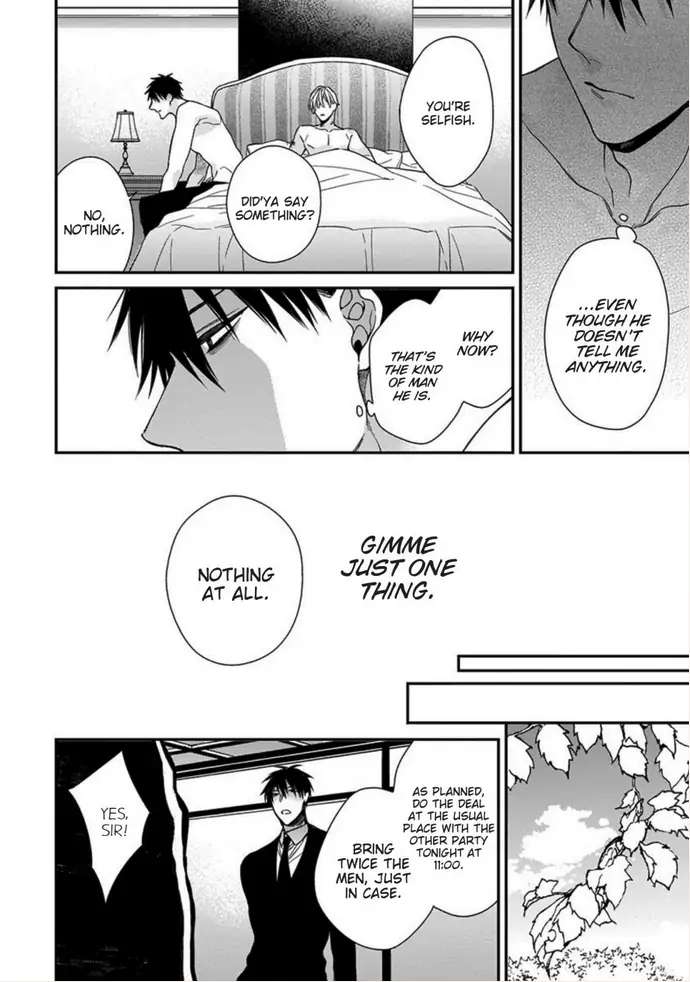 Read Hana no Akuta chapter 0 image 29 on Lezhin