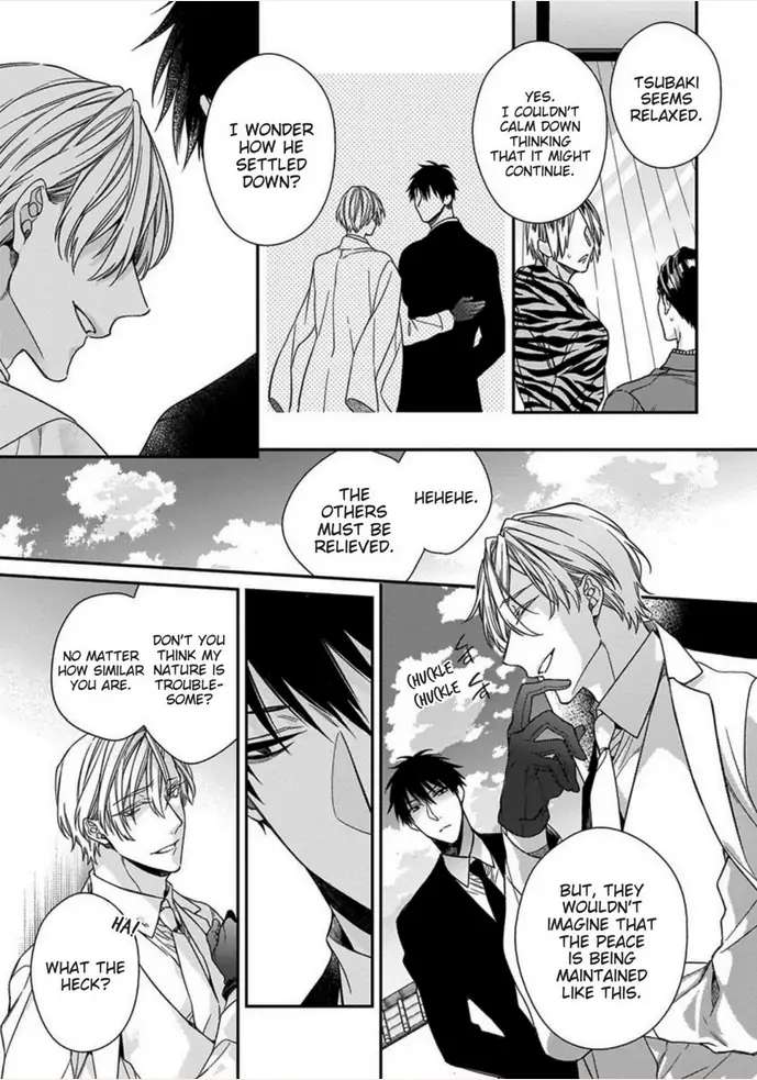 Read Hana no Akuta chapter 0 image 30 on Lezhin