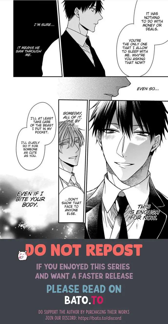 Read Hana no Akuta chapter 0 image 31 on Lezhin