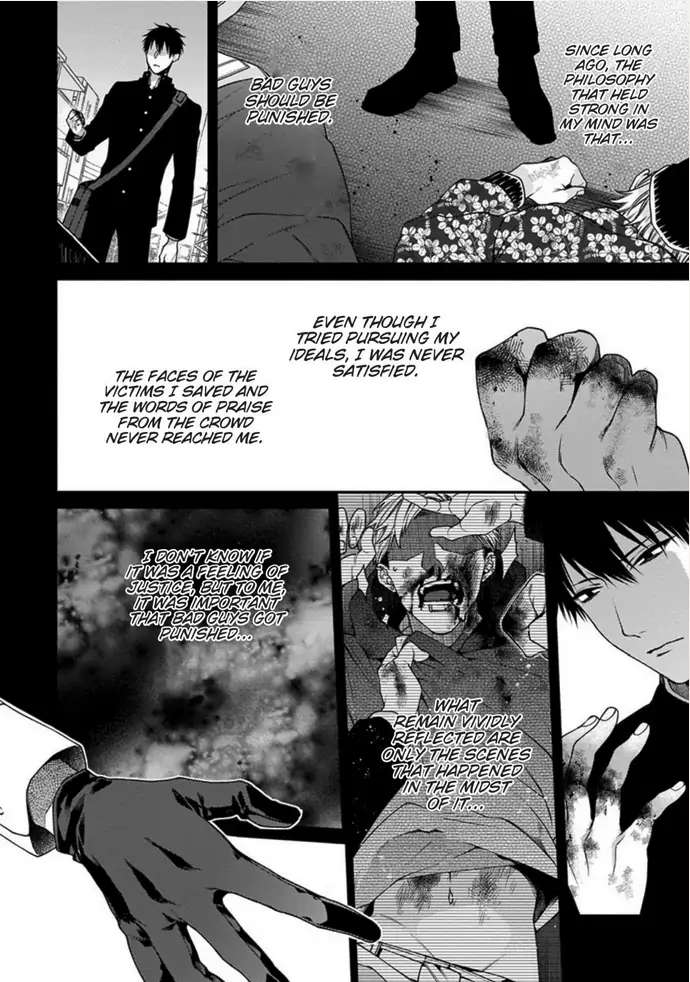 Read Hana no Akuta chapter 0 image 5 on Lezhin