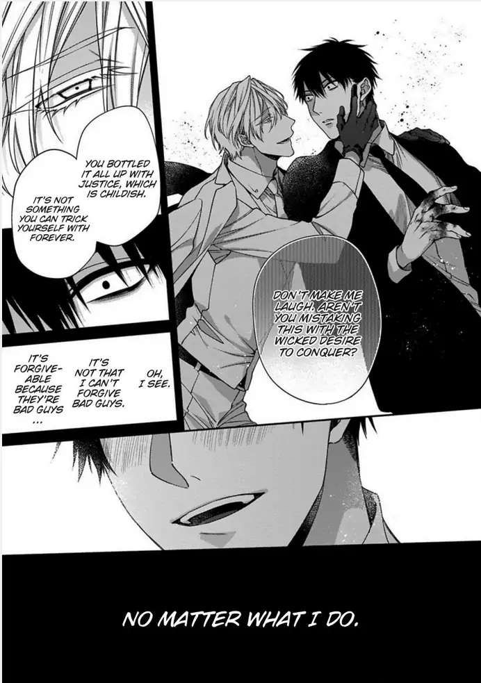 Read Hana no Akuta chapter 0 image 6 on Lezhin