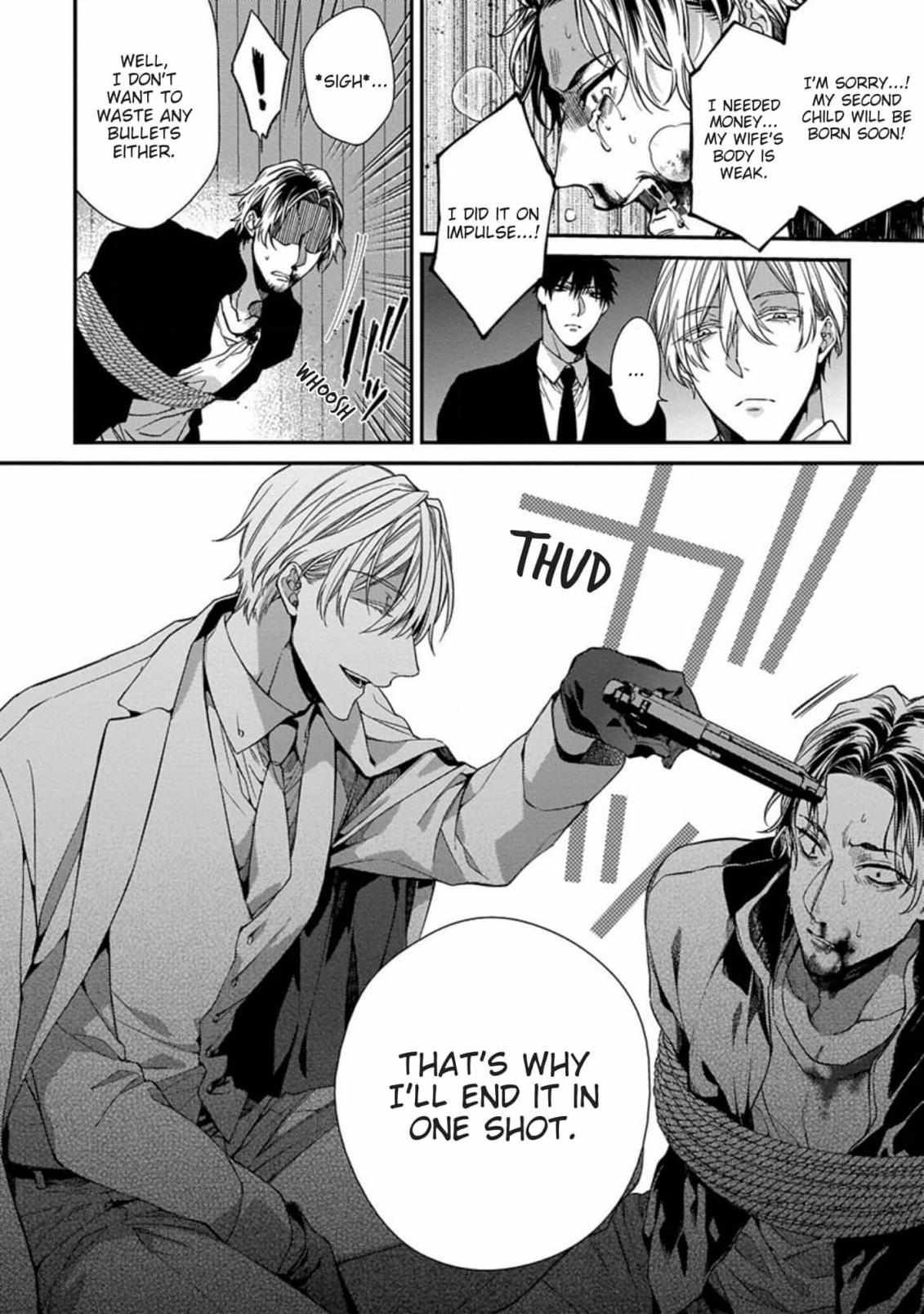 Read Hana no Akuta chapter 1 image 1 on Lezhin