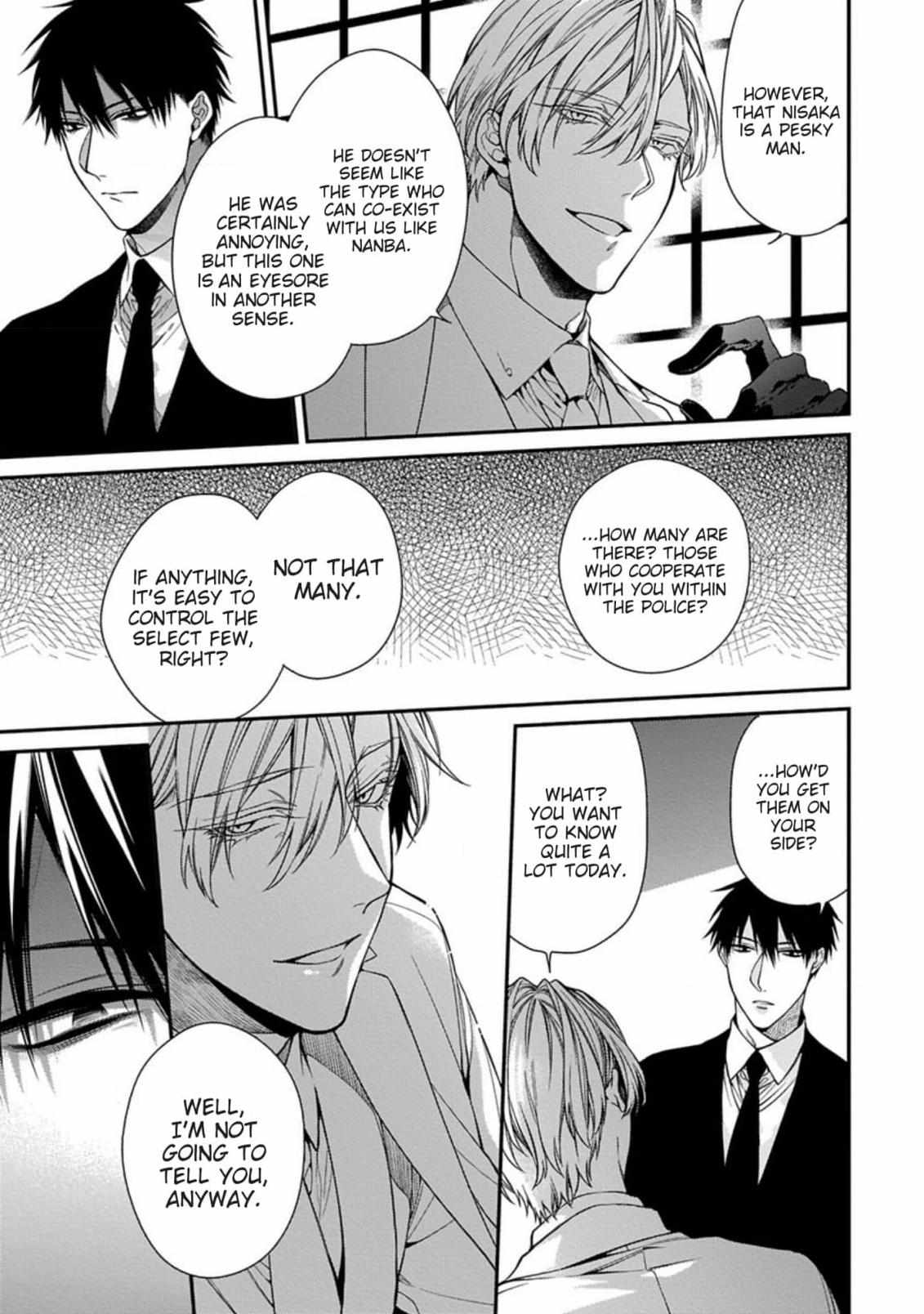 Read Hana no Akuta chapter 1 image 10 on Lezhin