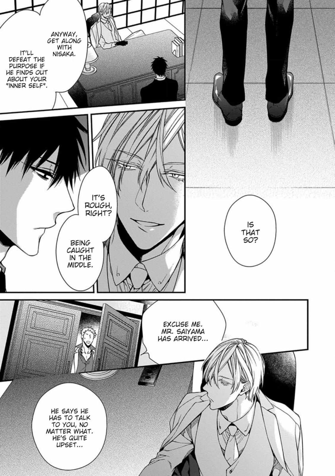 Read Hana no Akuta chapter 1 image 12 on Lezhin