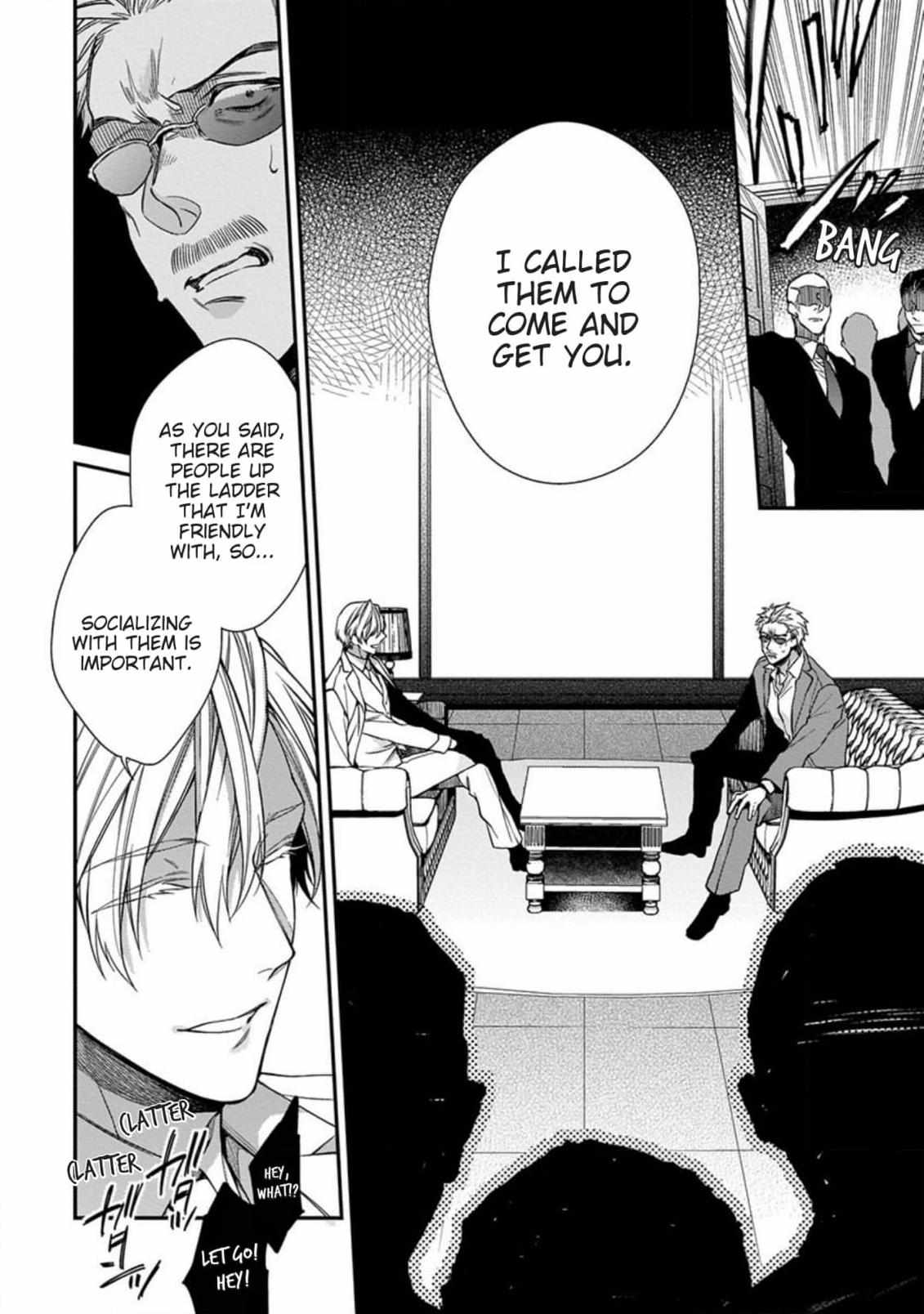 Read Hana no Akuta chapter 1 image 19 on Lezhin