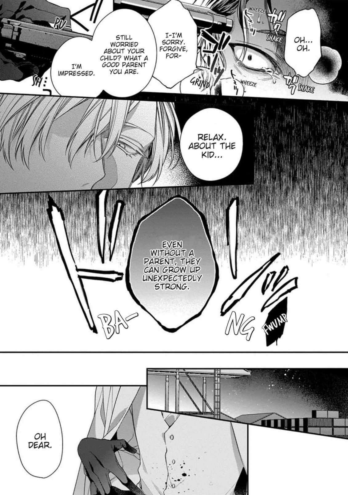 Read Hana no Akuta chapter 1 image 2 on Lezhin