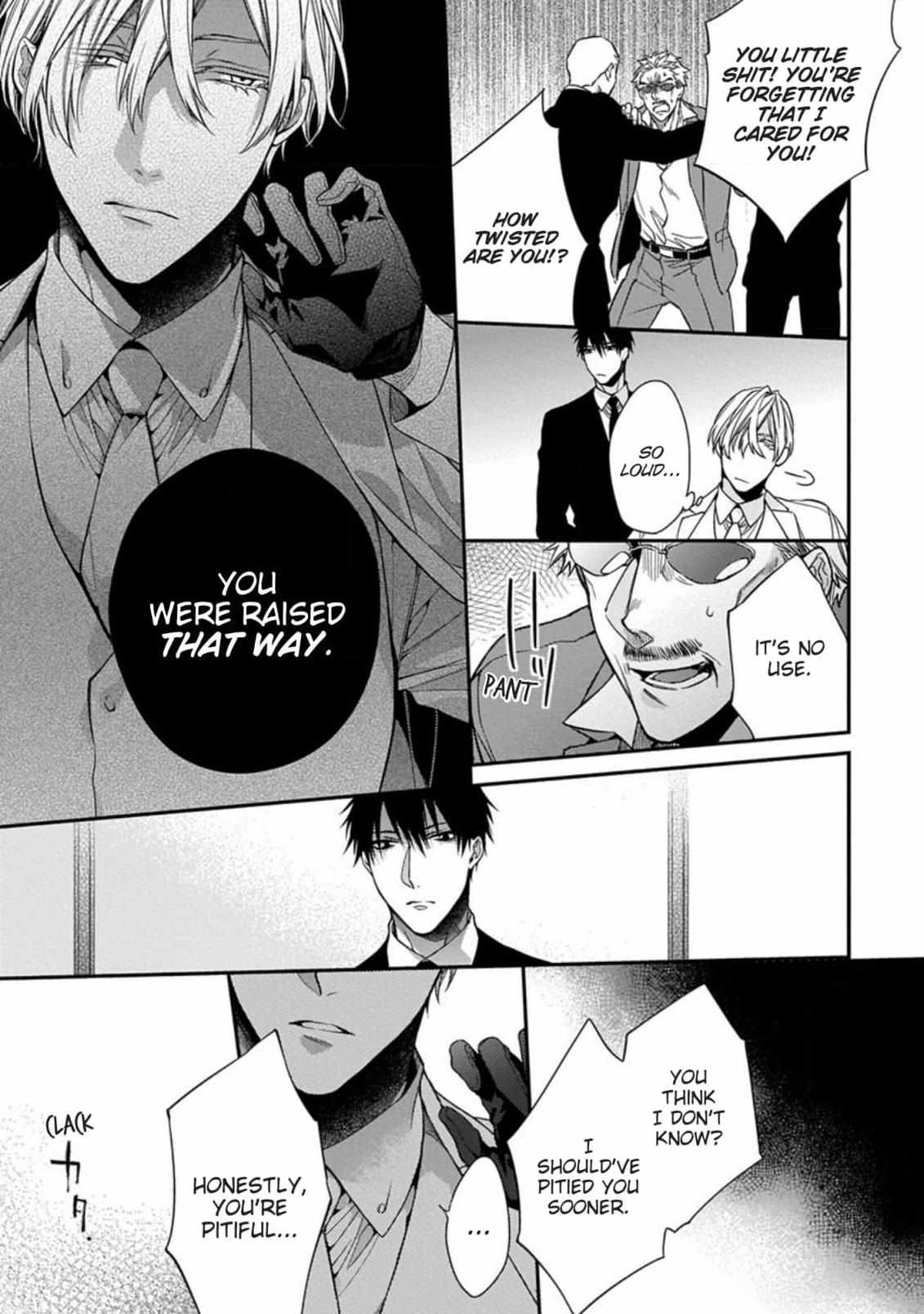 Read Hana no Akuta chapter 1 image 20 on Lezhin