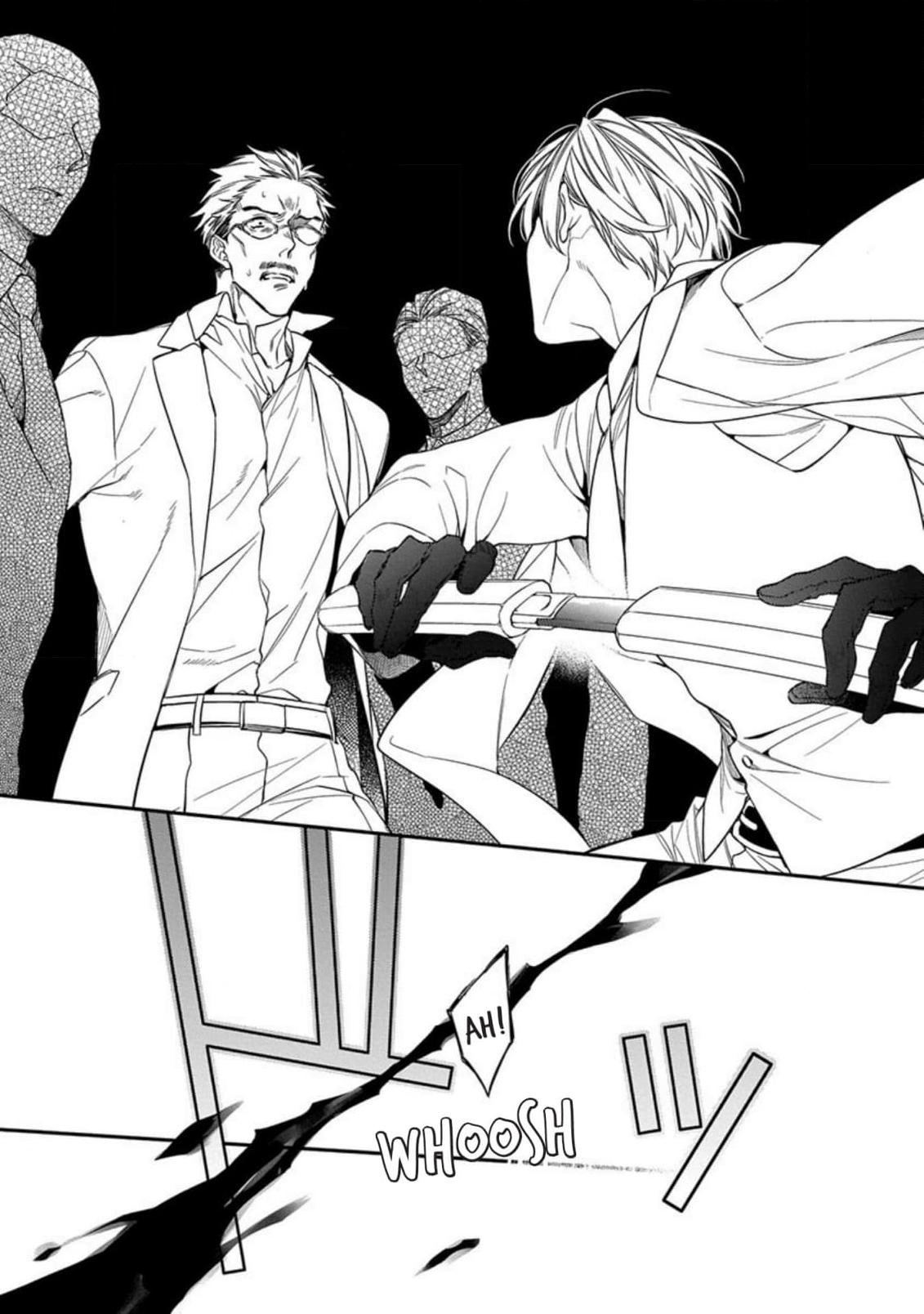 Read Hana no Akuta chapter 1 image 21 on Lezhin