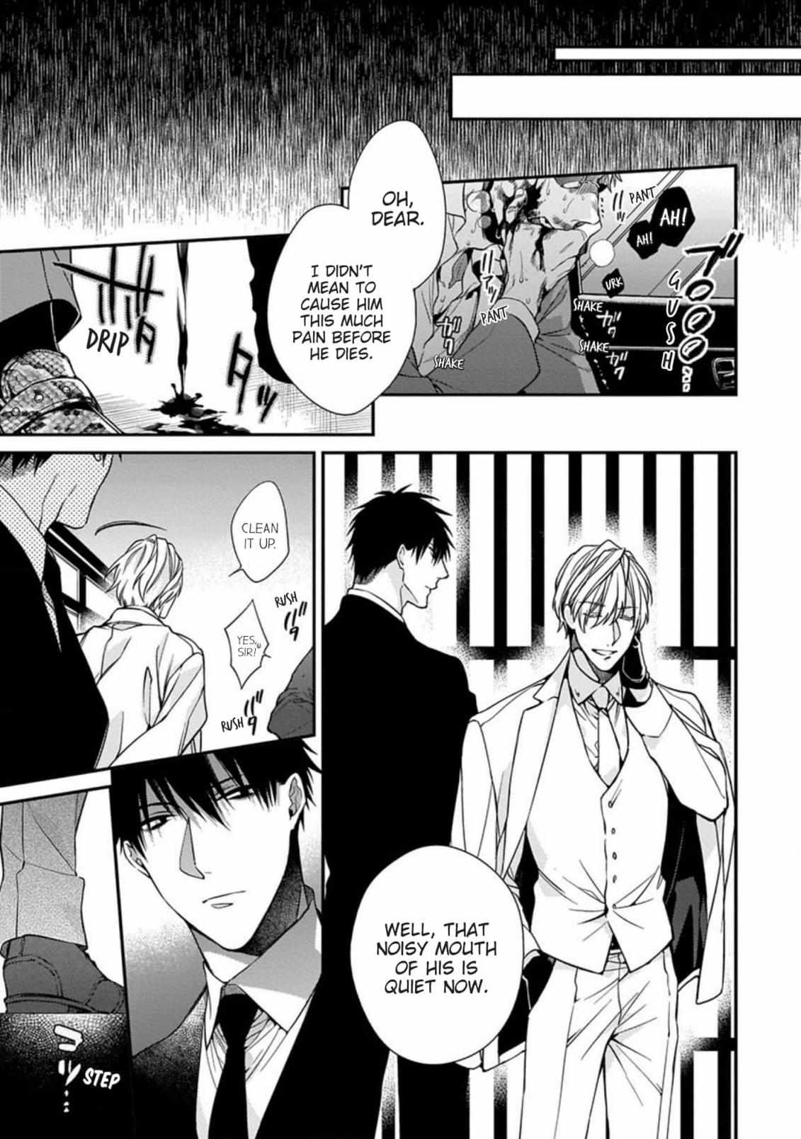 Read Hana no Akuta chapter 1 image 22 on Lezhin