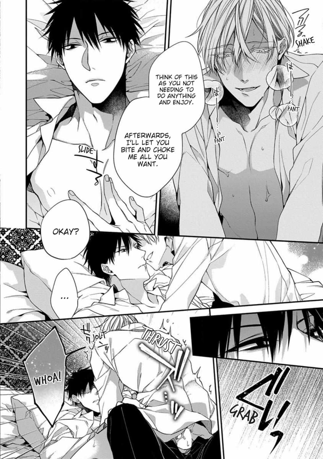 Read Hana no Akuta chapter 1 image 27 on Lezhin