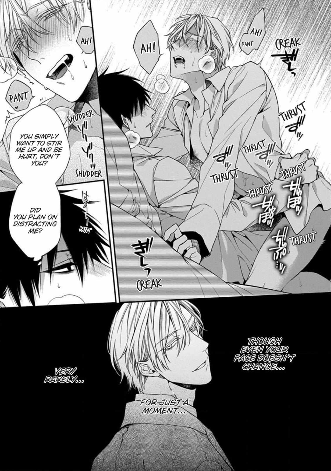 Read Hana no Akuta chapter 1 image 28 on Lezhin