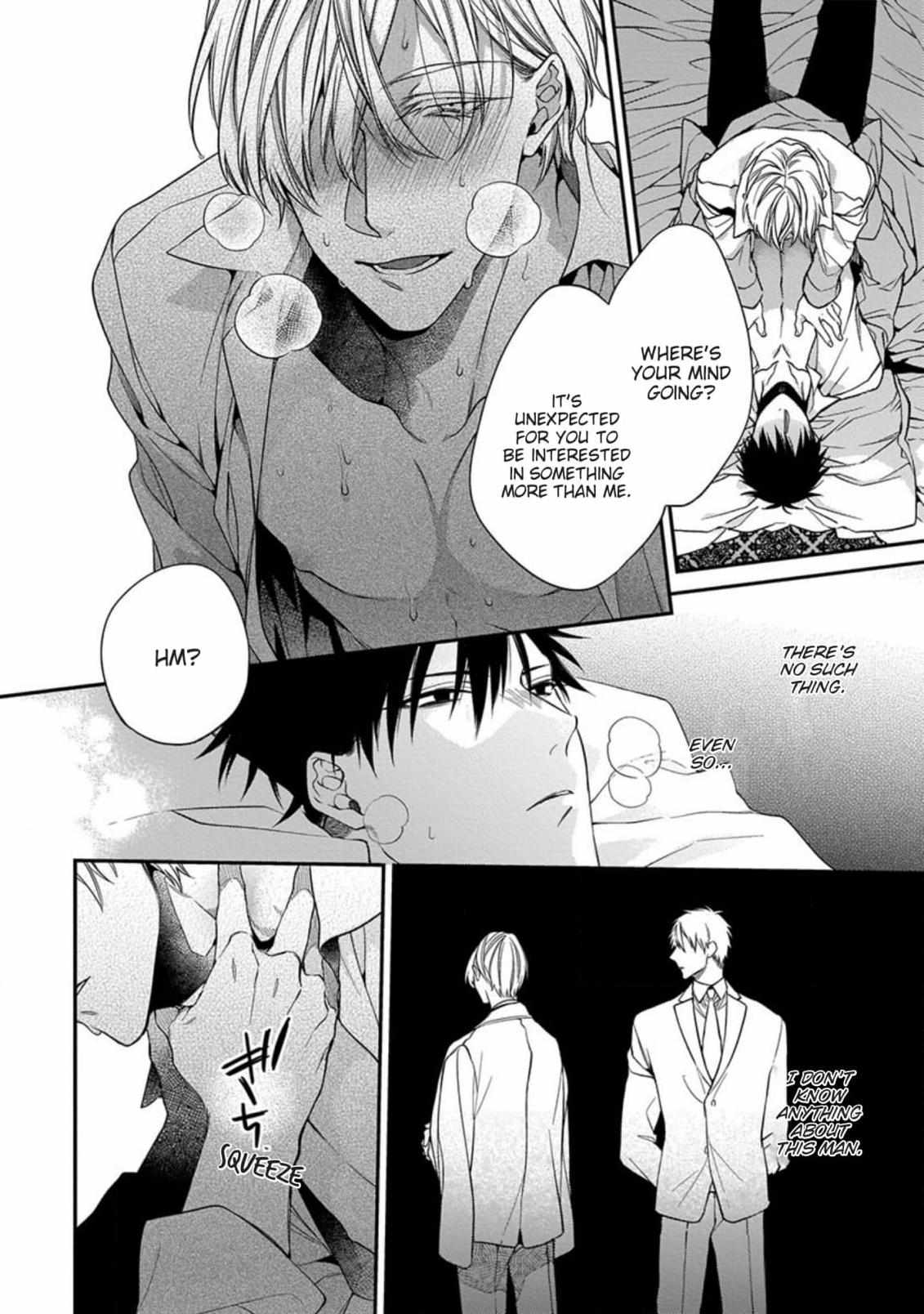 Read Hana no Akuta chapter 1 image 29 on Lezhin