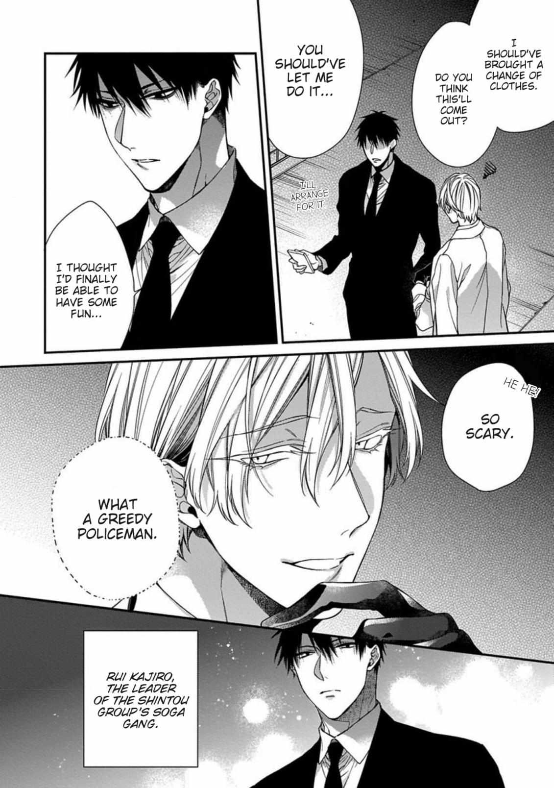 Read Hana no Akuta chapter 1 image 3 on Lezhin