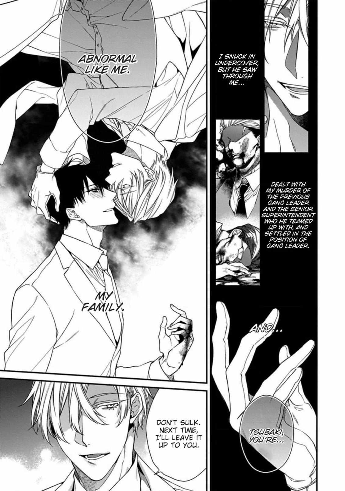 Read Hana no Akuta chapter 1 image 4 on Lezhin
