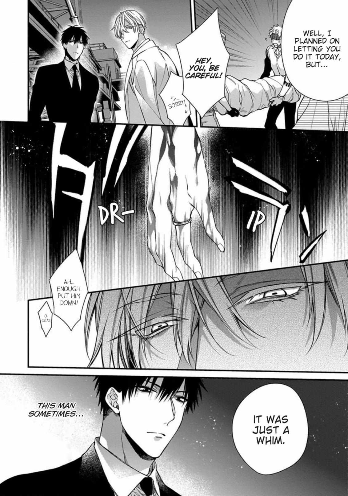 Read Hana no Akuta chapter 1 image 5 on Lezhin