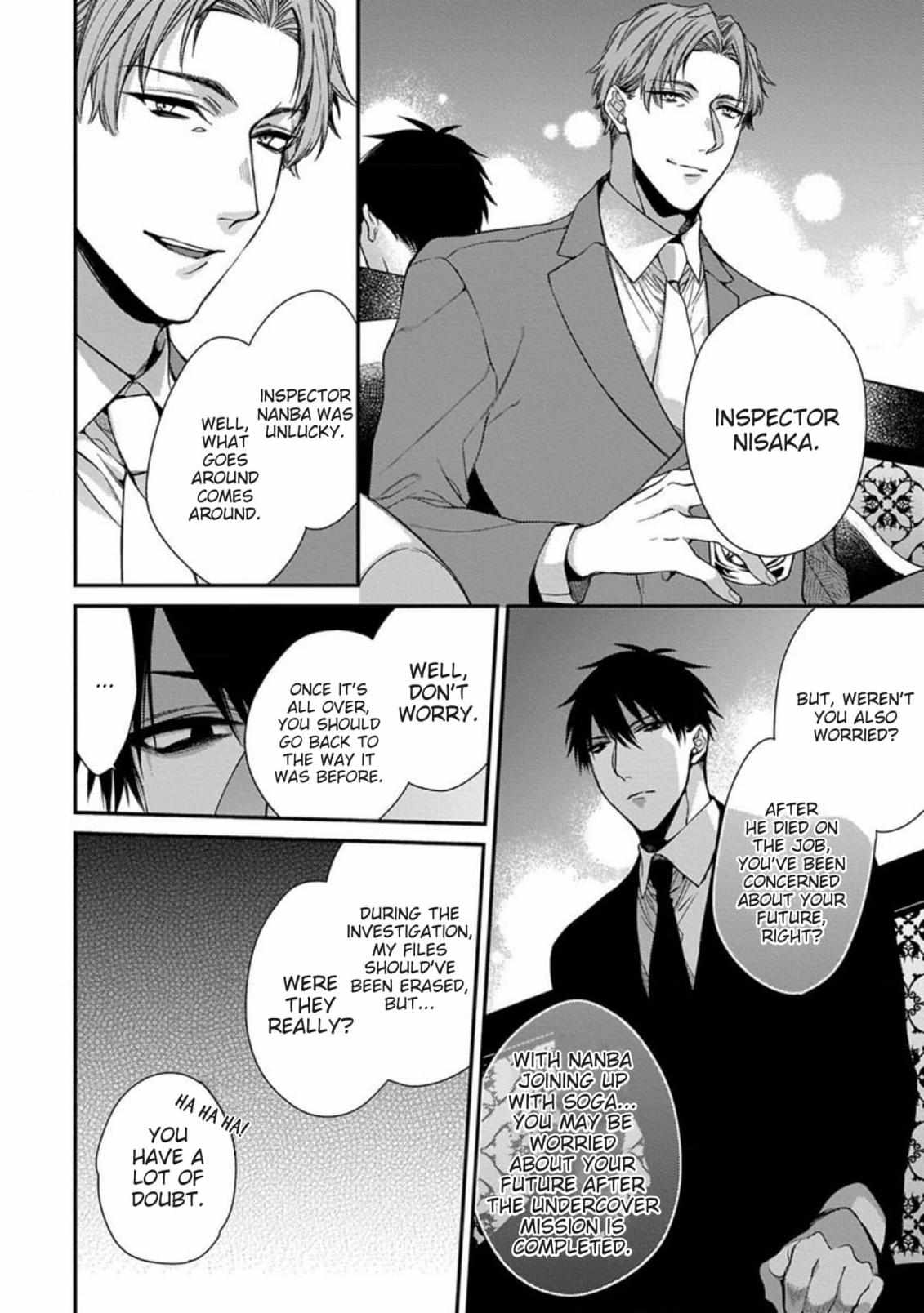 Read Hana no Akuta chapter 1 image 7 on Lezhin