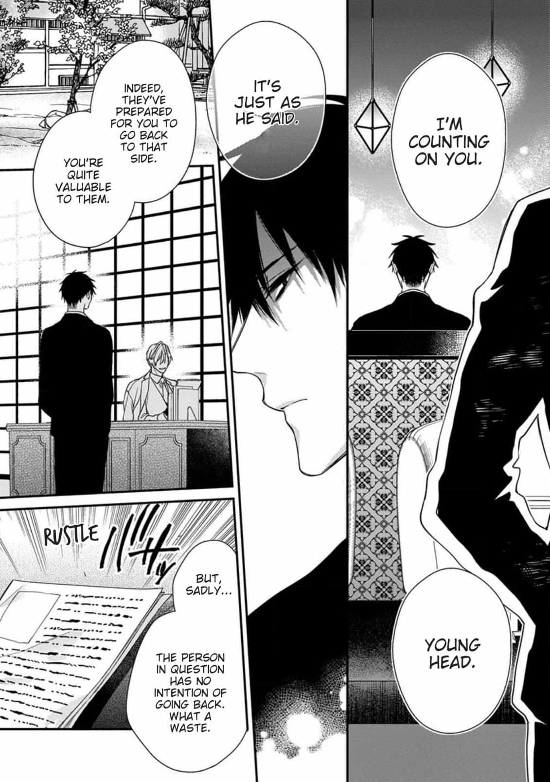 Read Hana no Akuta chapter 1 image 9 on Lezhin