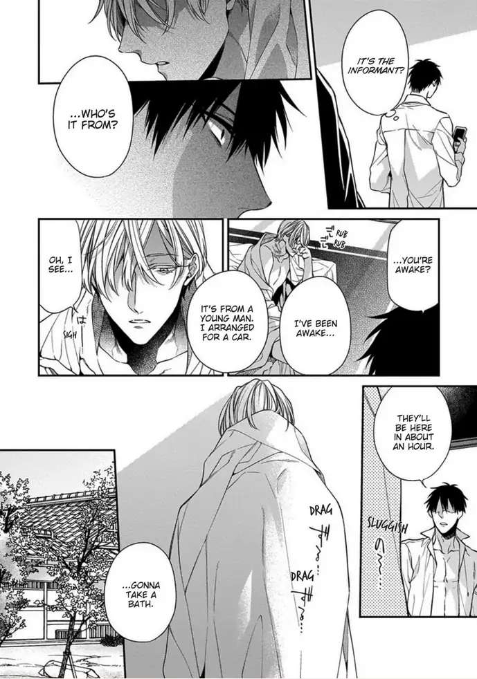 Read Hana no Akuta chapter 2 image 1 on Lezhin