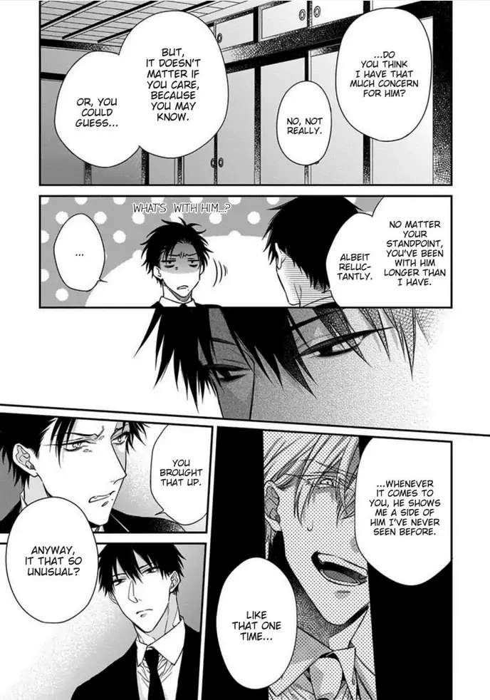 Read Hana no Akuta chapter 2 image 10 on Lezhin