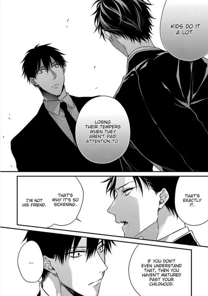 Read Hana no Akuta chapter 2 image 11 on Lezhin