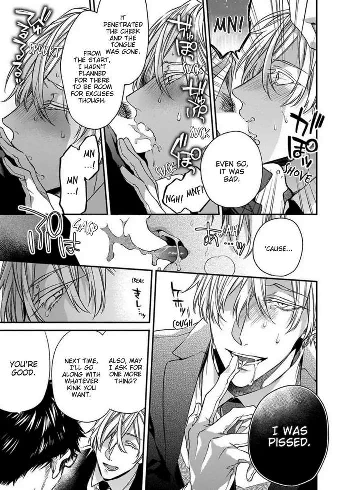 Read Hana no Akuta chapter 2 image 14 on Lezhin