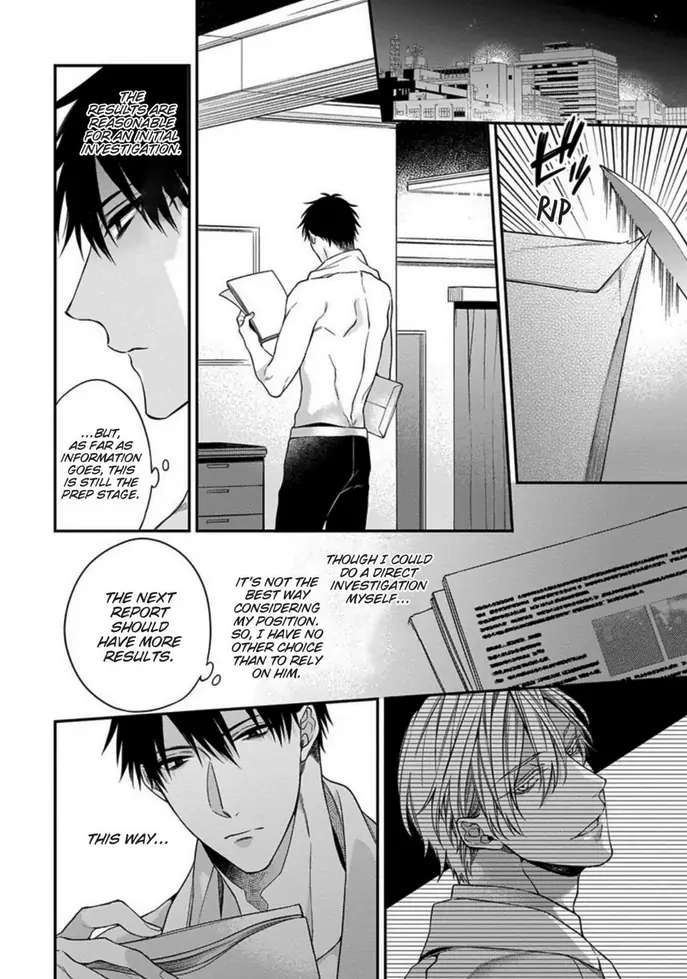 Read Hana no Akuta chapter 2 image 17 on Lezhin