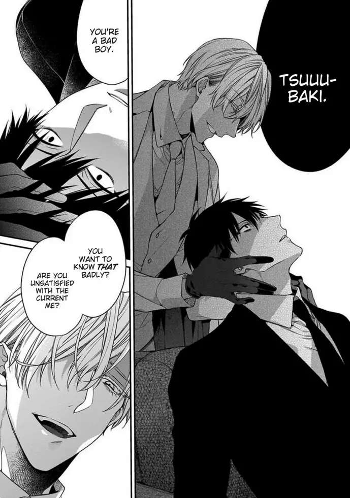 Read Hana no Akuta chapter 2 image 19 on Lezhin